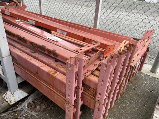 [U-RRB210] Used Beams: Redirack 08ft(96in) long x 3.5in 3-Tab (Box) Orange